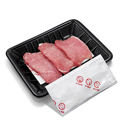 ICE Packaging Absorbent Pad