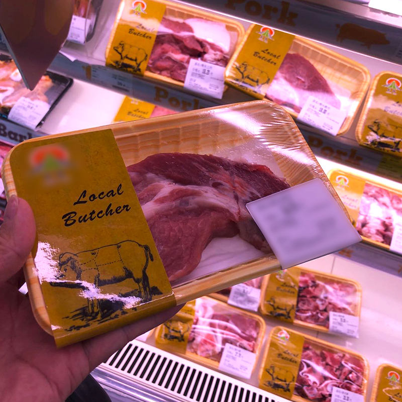 SAP Meat Absorbent Pad
