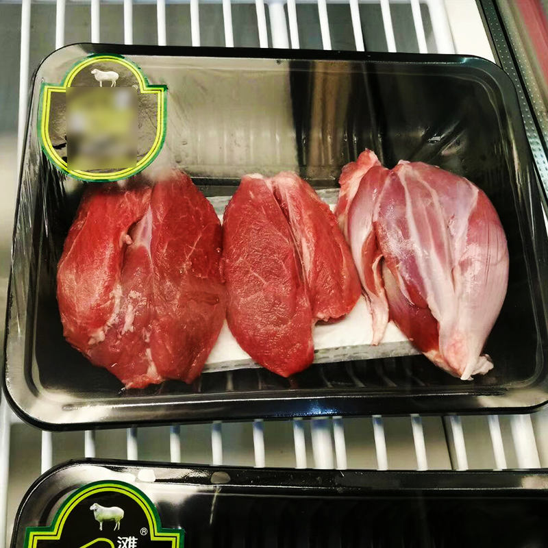 SAP Meat Absorbent Pad