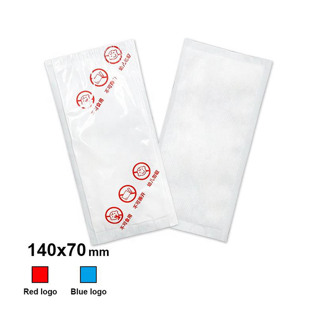ICE Packaging Absorbent Pad