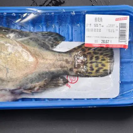 购买冷鲜肉里放的生鲜吸水垫不小心放锅里煮了，要紧吗?